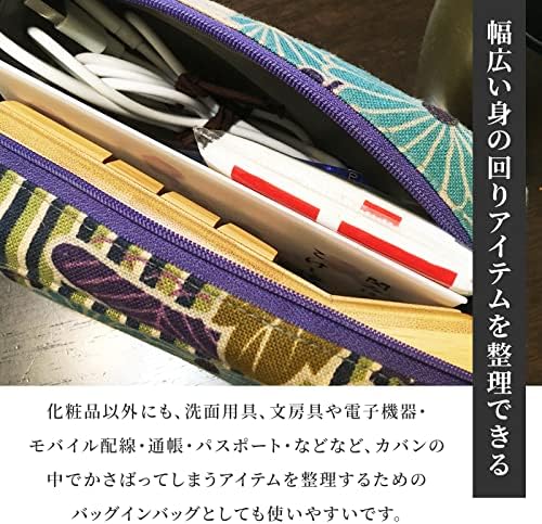 תיק איפור קטן, מיוצר בעיצוב קימונו יפני יפני, רוכסן טיול קוסמטיק קוסמטי טואלטיקה לנשים בנות